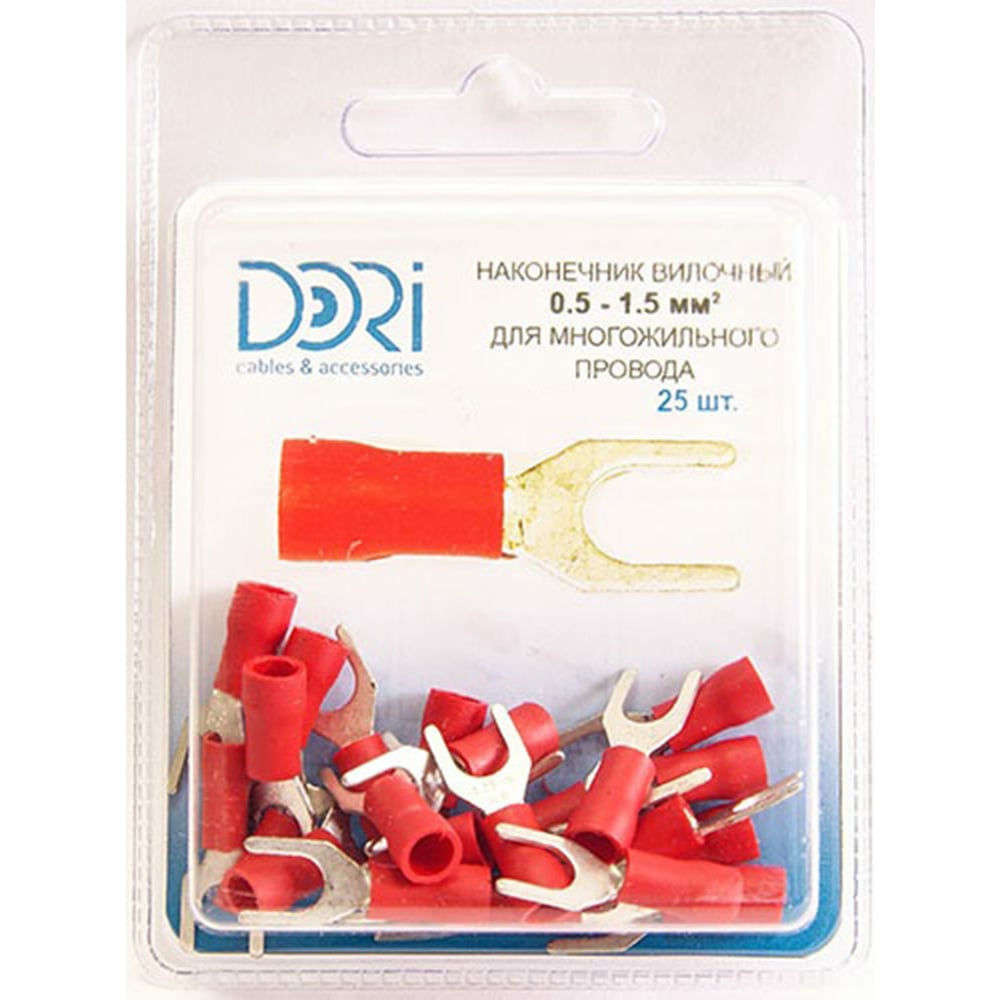 Вилочный наконечник DORI НВИ 0,5-1,5 мм2 25 шт 2670 - выгодная цена ...