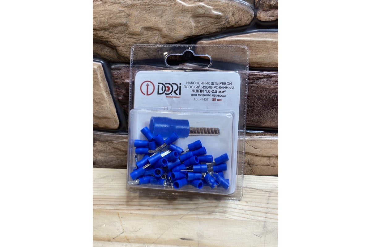 Штыревой плоский наконечник DORI НШПИ 1,0-2,5 мм2 50 шт 44437 ...