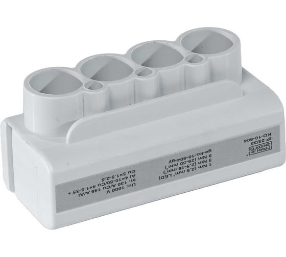 Клеммник ГРИНЭНЕРГО КО10.504 серый, IP23/IP33, Al 4x10-50/Cu 4x1.5-35 + Cu 3x1.5-2.5, 10 шт. ge-ko-10.504-gy-010 1