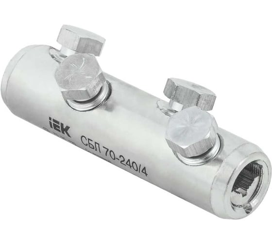 Соединитель болтовой луженый IEK СБЛ 70-240/4 35кВ UCB11-070-240-04-35-1 1