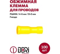 Разъем DORI штекерный изолированный, гнездо РШИм 4,0-6,0 мм2 D5 мм 100 шт 44604