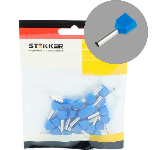 Наконечник штыревой втулочный изолированный STEKKER LD406-0508 НШВИ(2) 0.5-8, DIY упаковка 25 шт. 50710