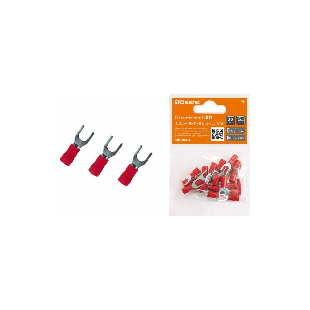 Наконечник TDM НВИ 1,25-4 вилка, 0,5-1,5мм, 20 штук SQ0568-0013 ...