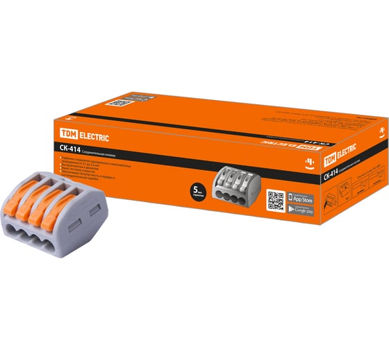 Соединительная клемма TDM ELECTRIC СК-414 2,5мм2 SQ0527-0004