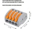 Соединительная клемма TDM ELECTRIC СК-414 2,5мм2 SQ0527-0004 3