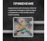 Соединительная клемма TDM ELECTRIC СК-414 2,5мм2 SQ0527-0004 8