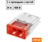 Строительно-монтажная клемма TDM ELECTRIC КБМ-2273-232 2,5мм2, с пастой SQ0517-0111 2