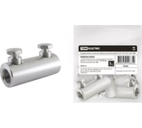 Соединитель TDM ELECTRIC 2CБ-70/120-1кВ SQ0554-0303