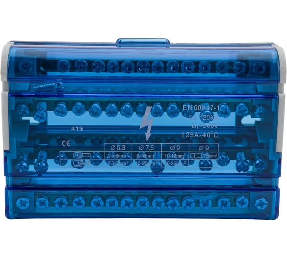 Шины STEKKER на DIN-рейку в корпусе (кросс-модуль) 4x15 3L+PEN LD505-415 39685