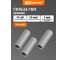 Гильза ГМЛ TDM ELECTRIC 10-5 ГОСТ 23469.3-79 SQ0538-0005 2