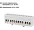Шина TDM ELECTRIC L фаза, в сером изоляторе, на DIN-рейку, 6x9мм, 12 групп SQ0801-0212 4
