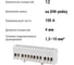 Шина TDM ELECTRIC L фаза, в сером изоляторе, на DIN-рейку, 6x9мм, 12 групп SQ0801-0212 5