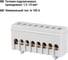 Шина TDM ELECTRIC L фаза, в сером изоляторе, на DIN-рейку, 6x9мм, 8 групп SQ0801-0210 4
