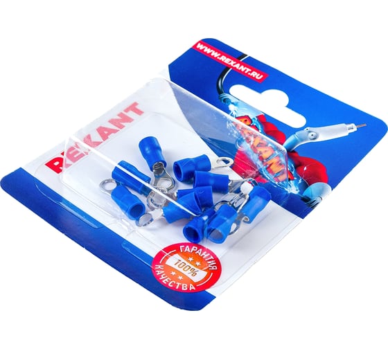 Кольцевой изолированный наконечник REXANT d 4,3 мм 1,5-2,5мм2 НКи 2.5-4 синий 10 шт 06-0418-A