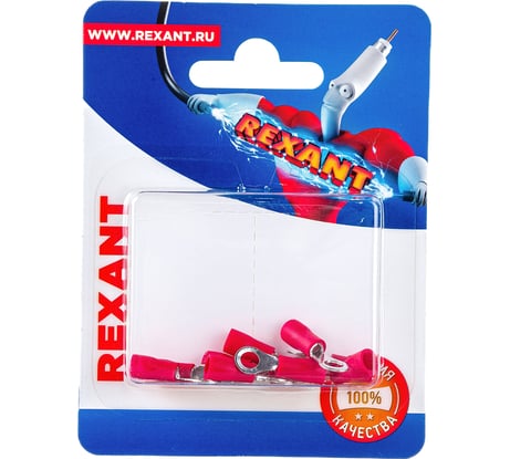 Кольцевой изолированный наконечник REXANT d 4,3 мм 0,5-1,5 мм2 НКи 1.5-4 красный 10 шт 06-0414-A