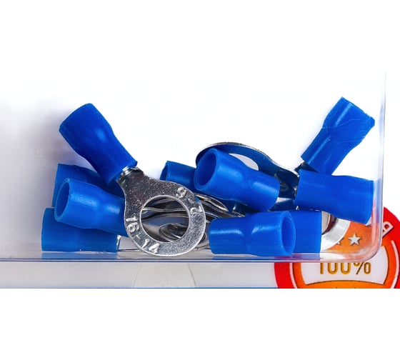 Кольцевой изолированный наконечник REXANT d 6,5мм 1,5-2,5мм2 НКи 2.5-6 синий 10 шт 06-0420-A