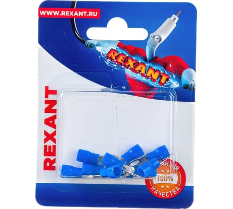Кольцевой изолированный наконечник REXANT d 5,3 мм 1,5-2,5мм2 НКи 2.5-5 синий 10 шт 06-0419-A