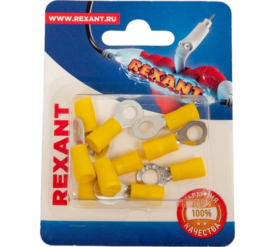 Кольцевой изолированный наконечник REXANT d 6,5 мм 4-6мм2 НКи 6.0-6 желтый 10 шт 06-0422-A