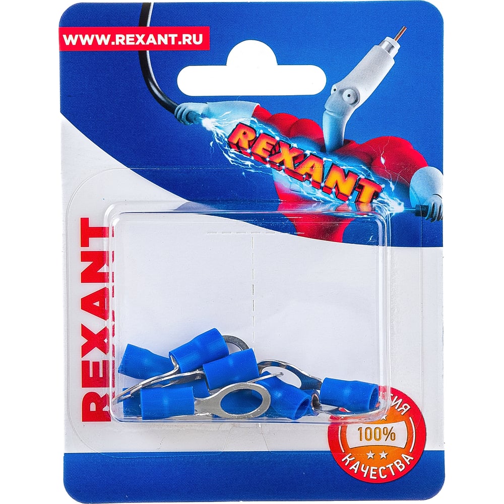 Кольцевой изолированный наконечник REXANT d 8,4 мм 1,5-2,5мм2 НКи 2.5-8 ...