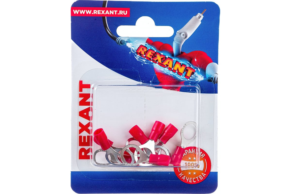 Кольцевой изолированный наконечник REXANT d 8,4 мм 0,5-1,5мм2 НКи 1.5-8 ...