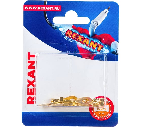Кольцевой наконечник REXANT d 5.2 мм, 0.5-0.8мм2, НК 5-0,5-0,8 10 шт 06-0423-A 1