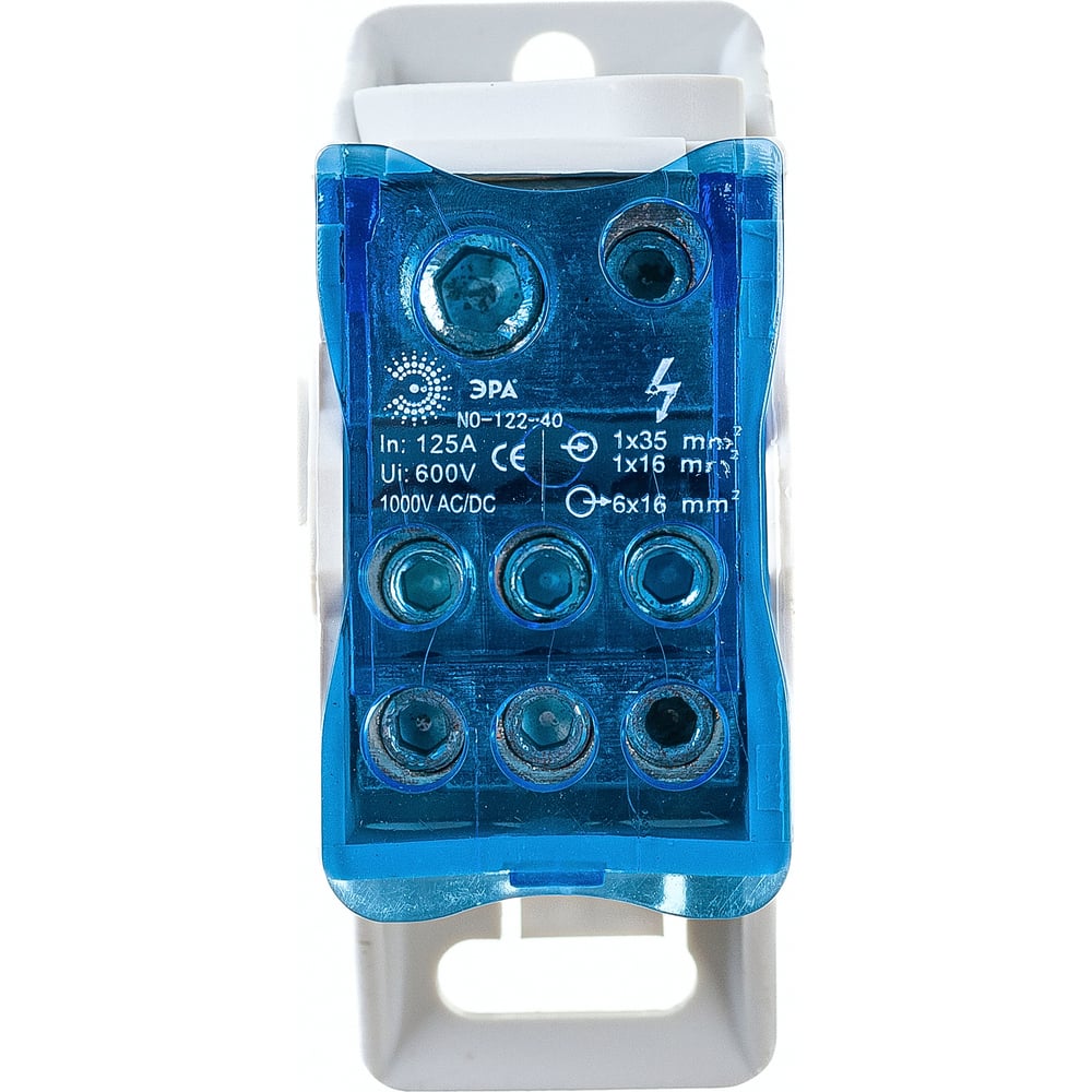 Распределительный блок на DIN-рейку ЭРА NO-122-40 РБД-125А Б0051114 ...