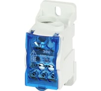 Распределительный блок на DIN-рейку ЭРА NO-122-41 РБД-160А Б0051115