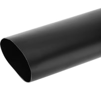 Клеевая термоусадка REXANT ТТК (6:1)-115/19 черная 23-0115