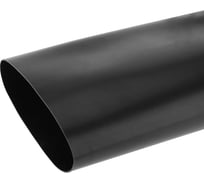 Клеевая термоусадка REXANT ТТК (6:1)-130/22 черная 23-0130