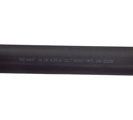 Клеевая термоусадка REXANT СТТК 25,4/12,7 мм, двухстенная, черная, 5 шт. по 1 м 26-2108