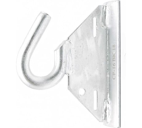Монтажный крюк ВК CF 16 20801271