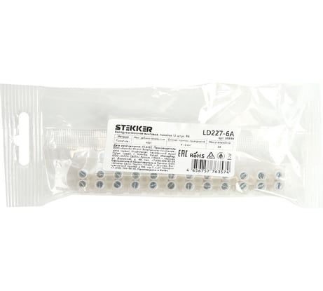 Клеммная винтовая колодка STEKKER линейка 12 штук, полиэтилен, LD227-6A DIY 39899