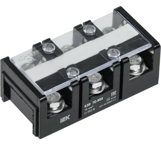 Блок зажимов IEK БЗН TC-4004 200 мм2 400A 4 пары YZN42-04-200-K02 1