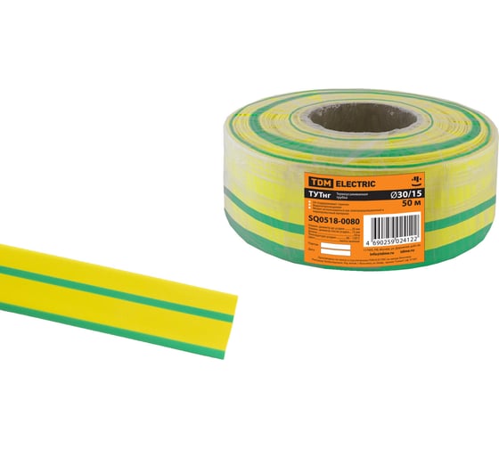 Термоусаживаемая трубка TDM ELECTRIC ТУТнг 30/15 желто-зеленая (50 м/ролл) SQ0518-0080