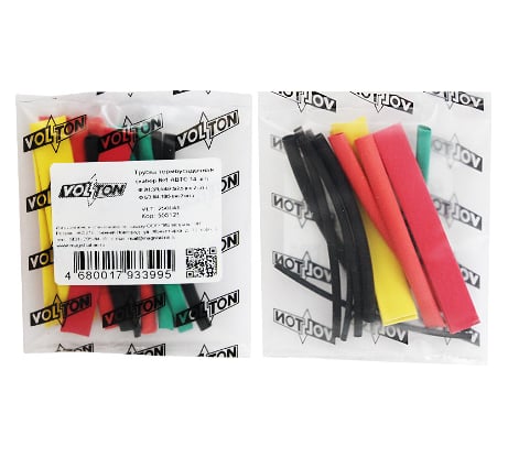 Термоусадочная трубка VOLTON набор №1 14шт.Ф 2/1, 3/1,5, 4/2, 5/2.5, 6/3, 8/4, 10/5 по 2 шт. VLT250041