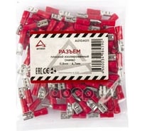 Плоский изолированный разъем Arnezi FDV 1-187, мама, 0.8x4.7мм 08-0412 A0104011