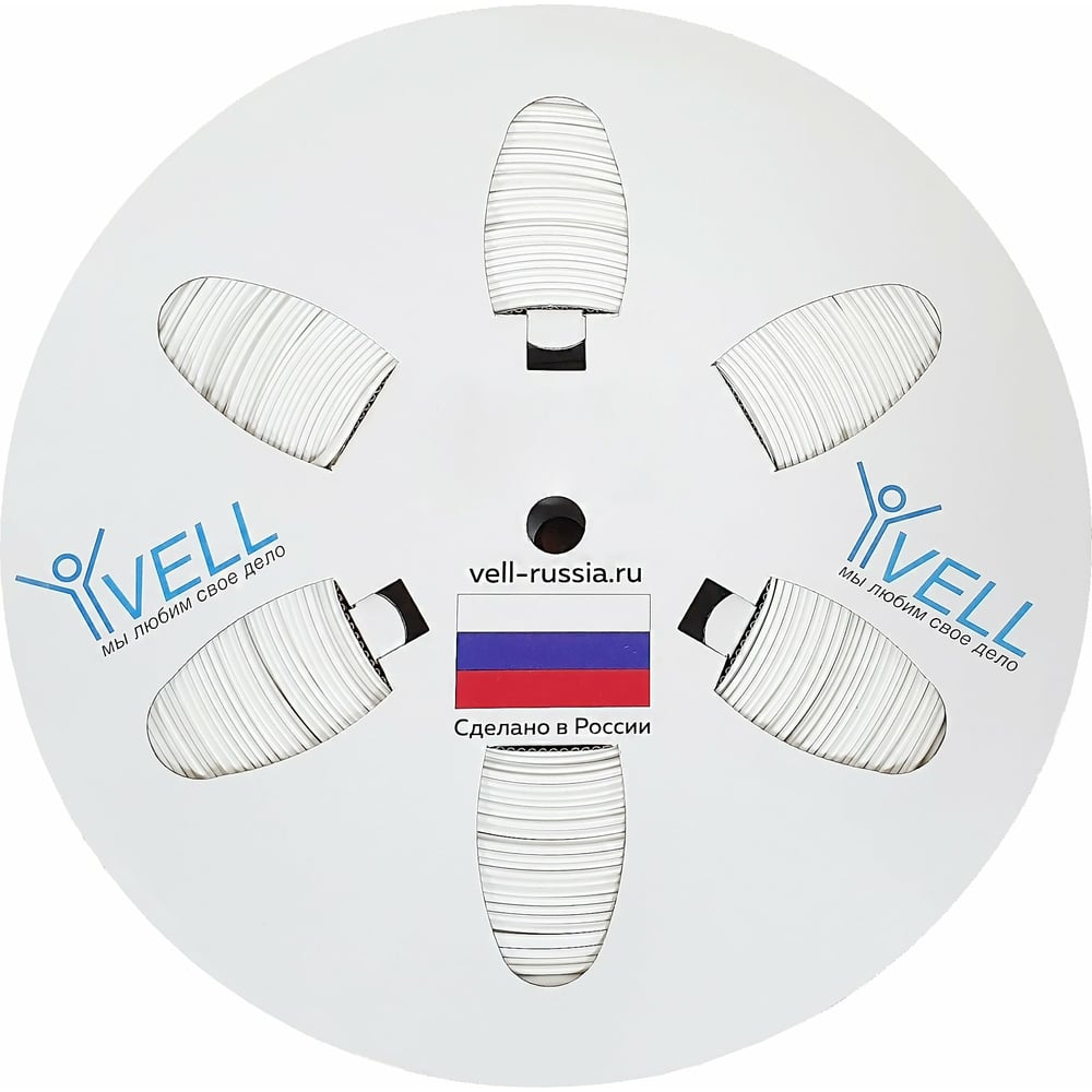 Овальный ПВХ профиль для маркировки проводов Vell WL-032 d 3,2 мм, 200 ...