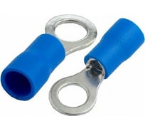 Наконечник НКИ General Lighting Systems GNKI-2-6 синий с напылением 100 шт 475705