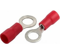 Наконечник НКИ General Lighting Systems GNKI-5.5-4 желтый с напылением 475702