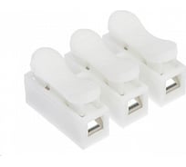 Монтажная клемма General Lighting Systems GTER8-03 пружинная, 3-проводная 800500