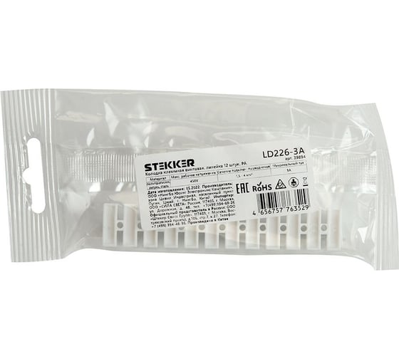 Клеммная винтовая колодка STEKKER, линейка 12 штук, полипропилен, LD226-3A DIY 39894