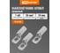 Наконечник TDM ELECTRIC НПМЛ 50-10 SQ0571-0014 1