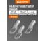 Наконечник TDM ELECTRIC ТМЛ-Р 10-6-5 SQ0572-0004 1