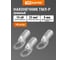 Наконечник TDM ELECTRIC медный лужёный ТМЛ-Р 25-8-7 100 шт SQ0572-0006 1
