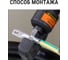 Кабельный наконечник угловой медный луженый ТМЛ(90) 16-8-6 TDM ELECTRIC SQ0563-0005 6