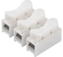 Пружинные монтажные клеммы duwi для осветительного оборудования СМК-823-3-5 1,5мм2, 5шт 26737 9