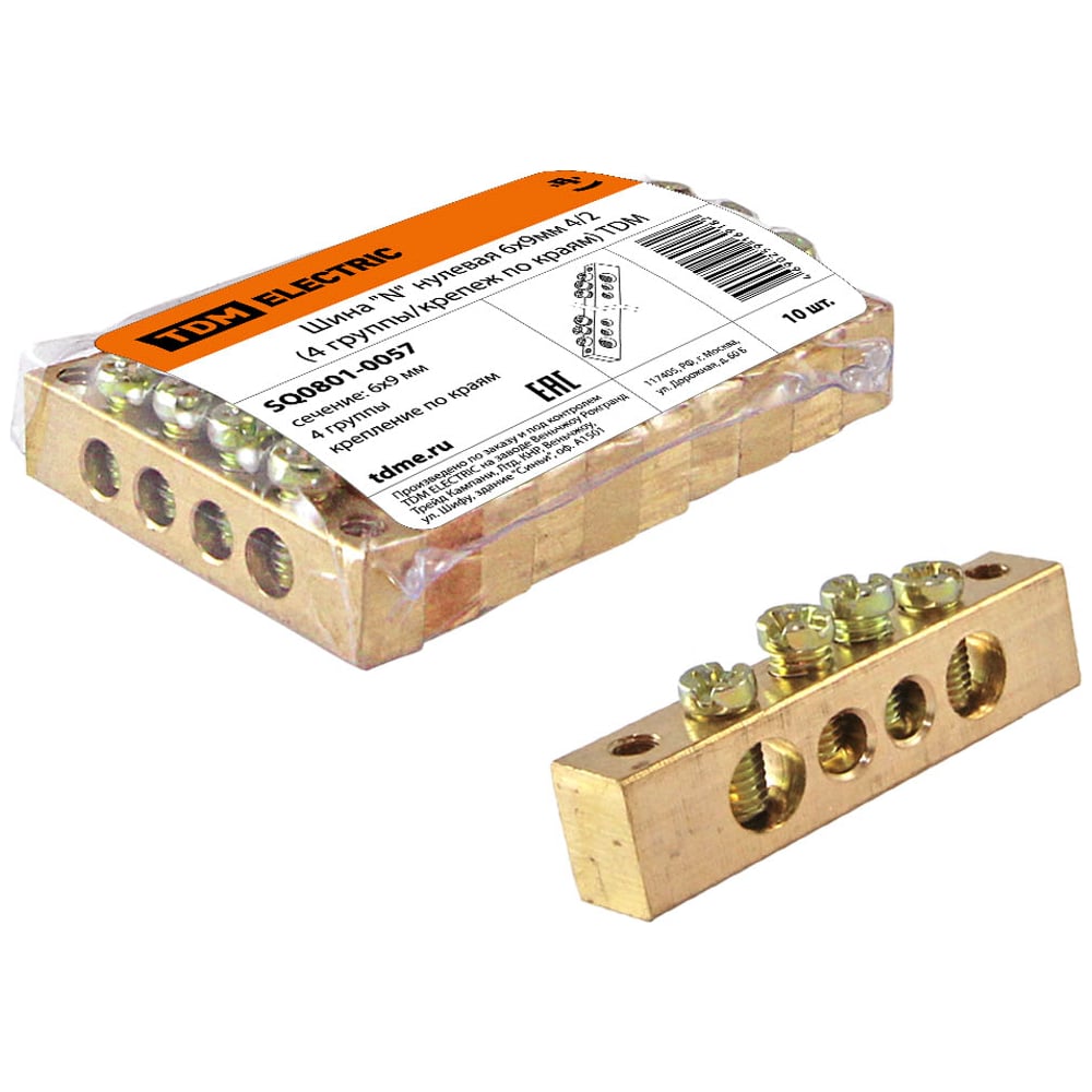 Нулевая N шина TDM 6х9мм 4/2 (4 группы/крепеж по краям) SQ0801-0057 ...
