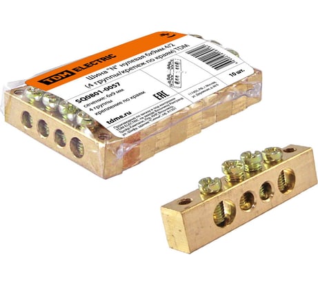 Шина "N" нулевая 6х9мм, 4 группы/крепеж по краям, в упаковке 10 штук TDM ELECTRIC SQ0801-0057