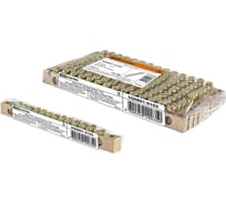 Нулевая N шина TDM ELECTRIC 6х9мм 14/2 (14групп/крепеж по краям) индивидуальный стикер SQ0801-0103