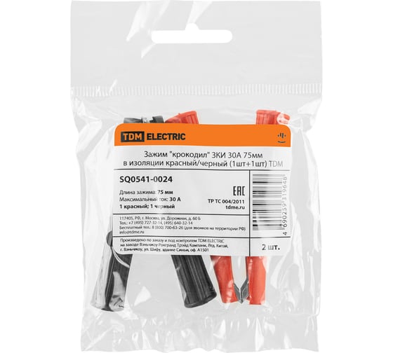 Зажим крокодил TDM ELECTRIC ЗКИ 30А 75мм в изоляции красный/черный (1шт+1шт) SQ0541-0024